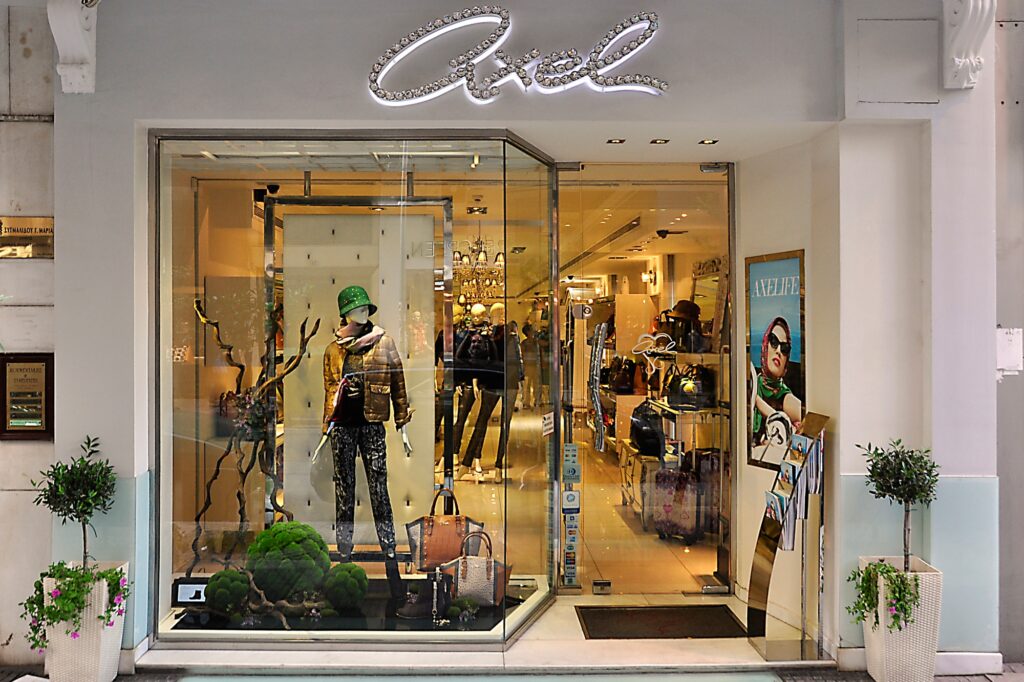 Med: Μη δεσμευτικό MoU για την απορρόφηση της Axel Accessories