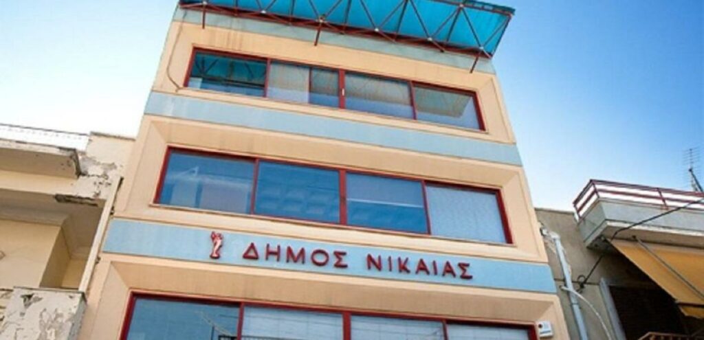 240425114225_dimos_nikaias