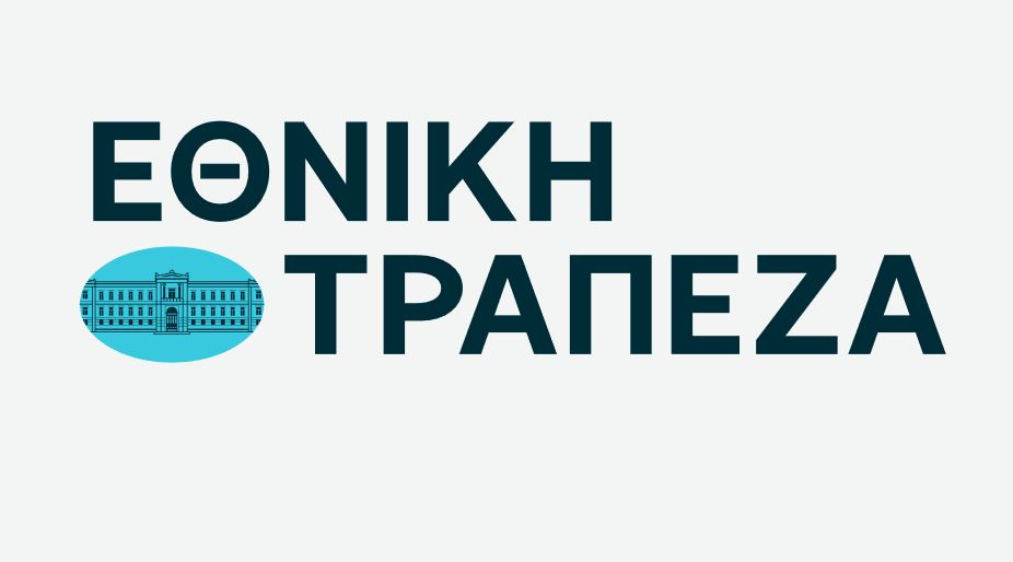 Αισιόδοξη για την Εθνική Τράπεζα η Axia Research - Τιμή στόχος 10,5 ευρώ και σύσταση buy