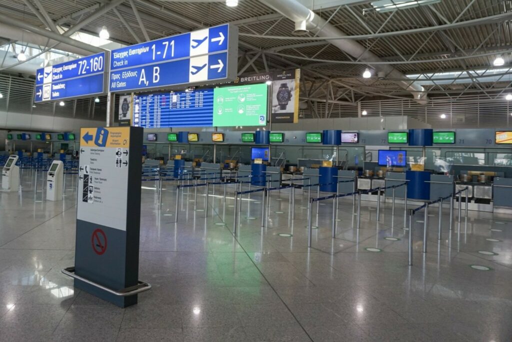 Τα TOP αεροδρόμια της Ελλάδας για το 2023 με βάση τις αξιολογήσεις χρηστών