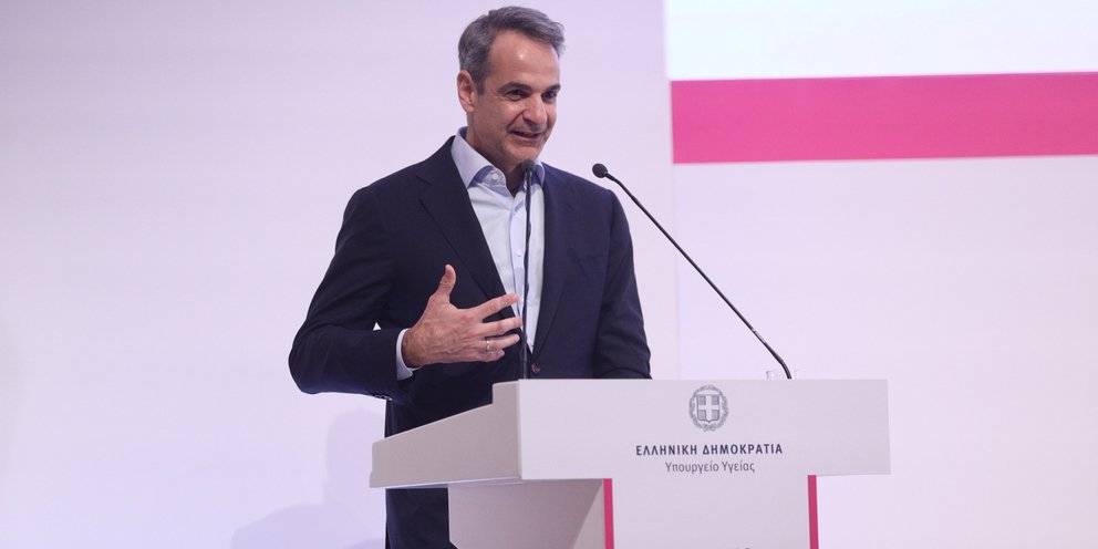 Μητσοτάκης: Η πρόληψη σώζει ζωές, ειδικά για τον καρκίνο του μαστού