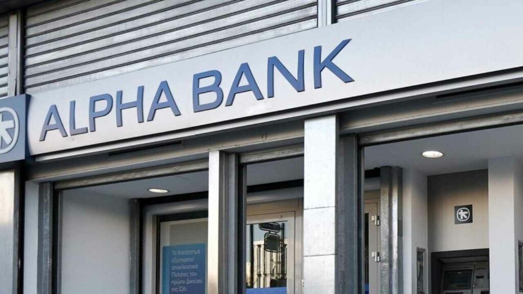Ειδική αργία διατραπεζικών συναλλαγών στο ελληνικό χρηματοπιστωτικό σύστημα την 1η Μαΐου 2024