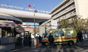 Θεσσαλονίκη: Αυτοκίνητο έπεσε πάνω στη τζαμαρία του Ιπποκράτειου Νοσοκομείου