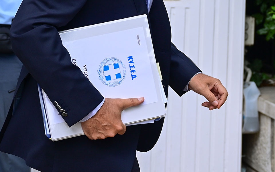 Συνεδριάζει την Μ. Τετάρτη το ΚΥΣΕΑ υπό τον Κυριάκο Μητσοτάκη
