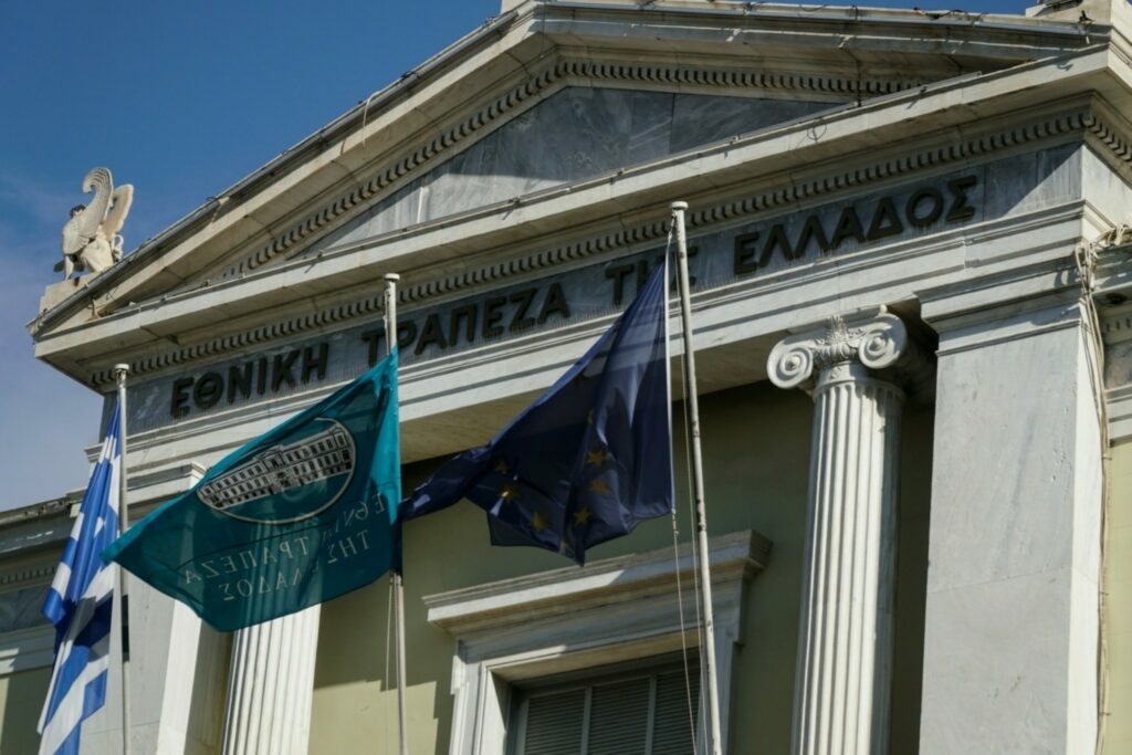 ΕΤΕ: Συντονισμένη άσκηση δικαιωμάτων ψήφου με Ιωάννη Μίχο, General Atlantic Ginger και BidCo