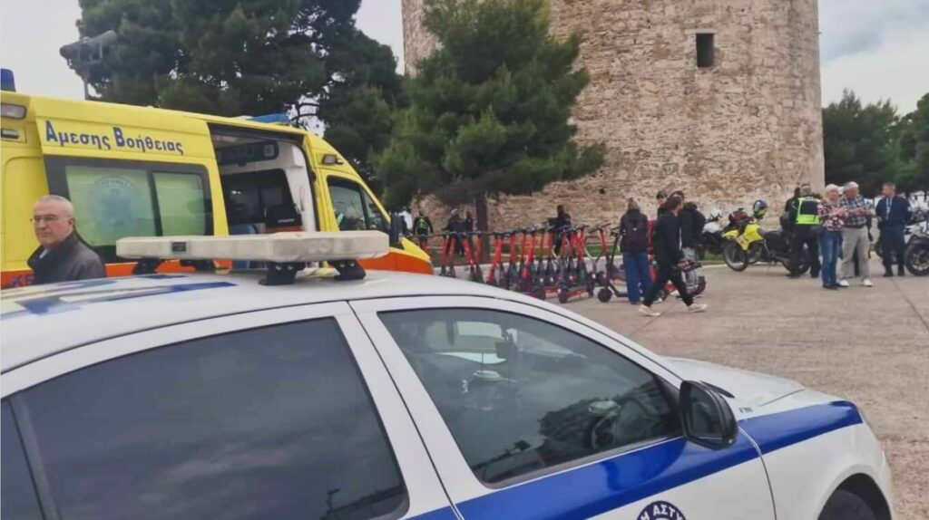 240422142610_Στιγμιότυπο οθόνης 2024-04-22 142506