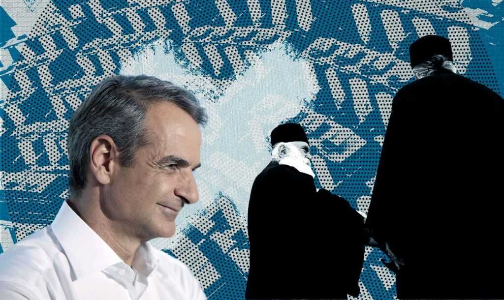 Ο Μητσοτάκης έκλεισε τα μέτωπα με Εκκλησία και Δεξιά και πάει για ποσοστό άνω του 33%