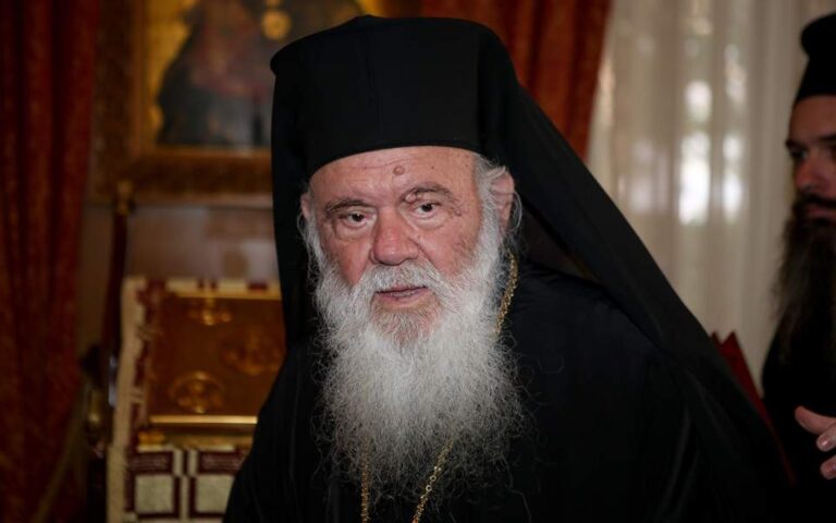 Αρχιεπίσκοπος Ιερώνυμος για τη βία: Να σπάσουμε τον δαιμονικό κύκλο
