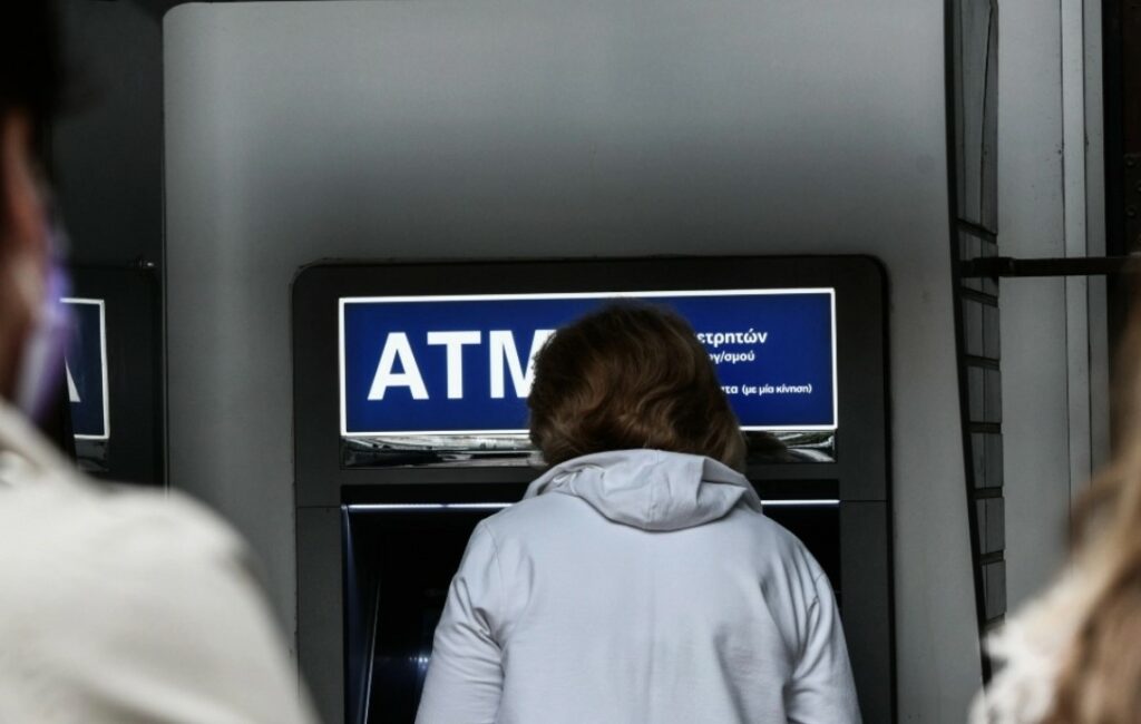 Συντάξεις Σεπτεμβρίου 2024: Oι ημερομηνίες ανά ταμείο