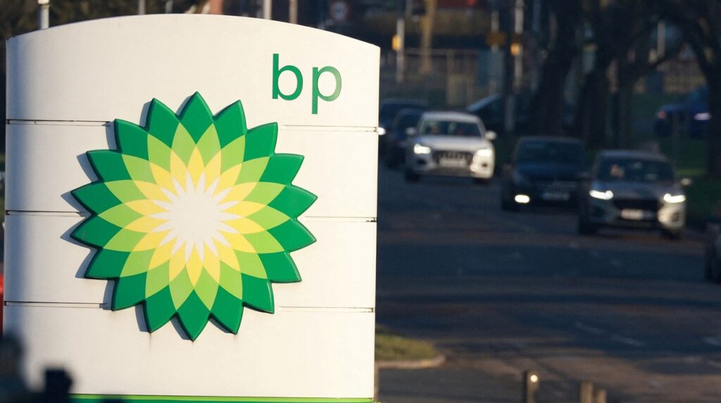 BP: Κέρδη 2,3 δισ. δολ. για τον πετρελαϊκό κολοσσό το γ΄ τρίμηνο