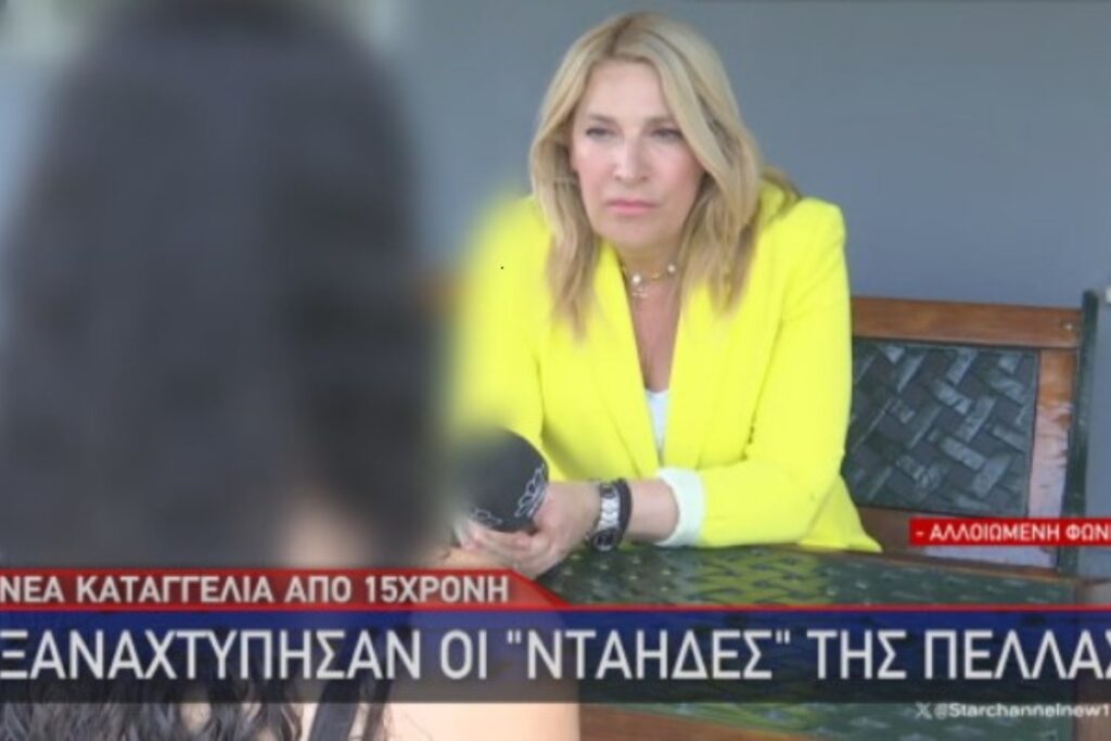 240508090341_pella