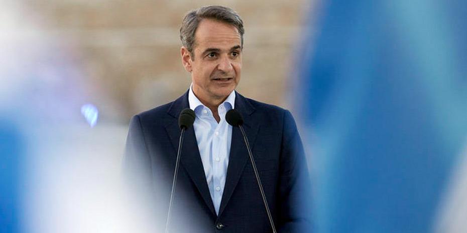 240509065937_1490638-mitsotakis-250423-930-1
