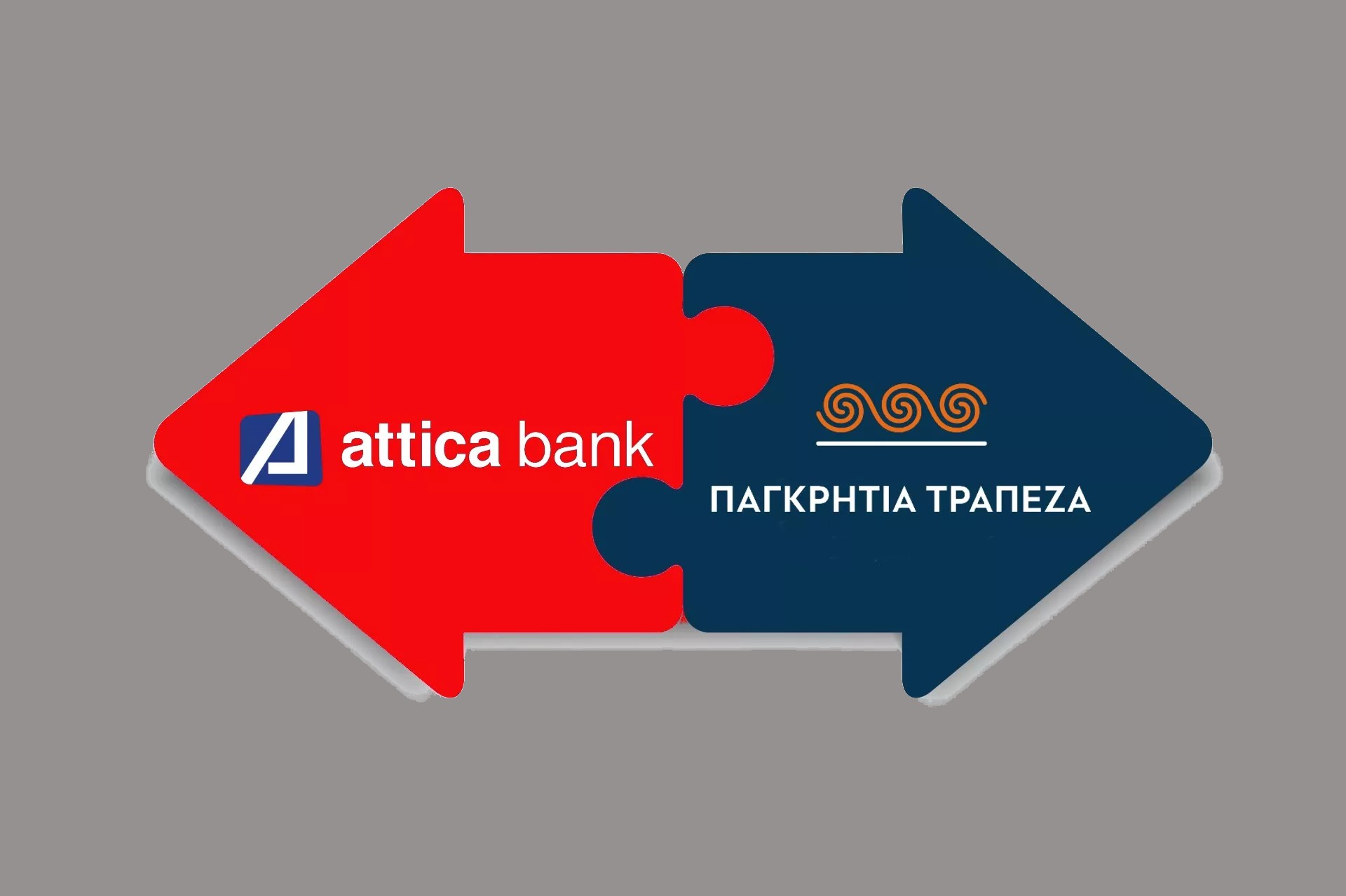 Τράπεζες: Στο προσκήνιο ο 5ος πυλώνας και ο «γάμος» Attica Bank – Παγκρήτιας