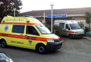Ηλεία: Η βραστή προβατίνα έστειλε στο νοσοκομείο 37 άτομα - Ξινό τους βγήκε το πανηγύρι