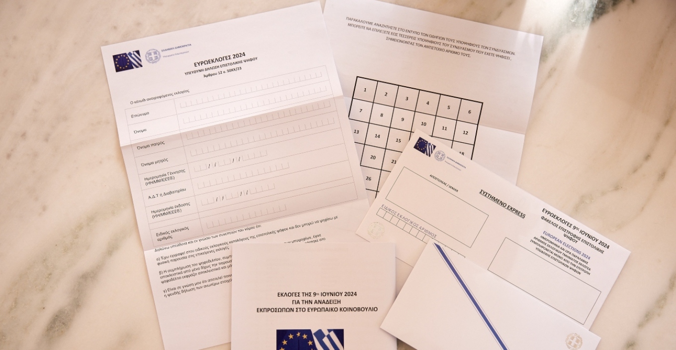 Επιστολική ψήφος: Τι πρέπει να κάνουν οι ψηφοφόροι μόλις παραλάβουν τον φάκελο