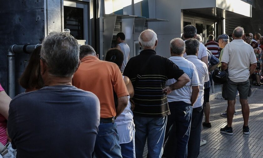 Συνταξιούχοι: Πότε πληρώνονται οι συντάξεις Ιουνίου