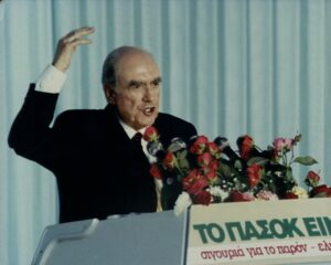 Ανδρουλάκης: «28 χρόνια χωρίς τον Ανδρέα Παπανδρέου, τον ανεπανάληπτο ηγέτη της δημοκρατικής παράταξης»