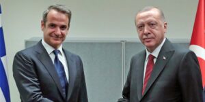 Έφθασε στην Άγκυρα ο Μητσοτάκης