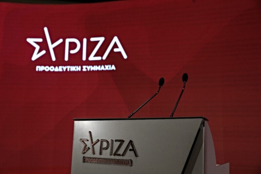 ΣΥΡΙΖΑ ΠΣ: Να παραιτηθεί ο Κωστής Χατζηδάκης!
