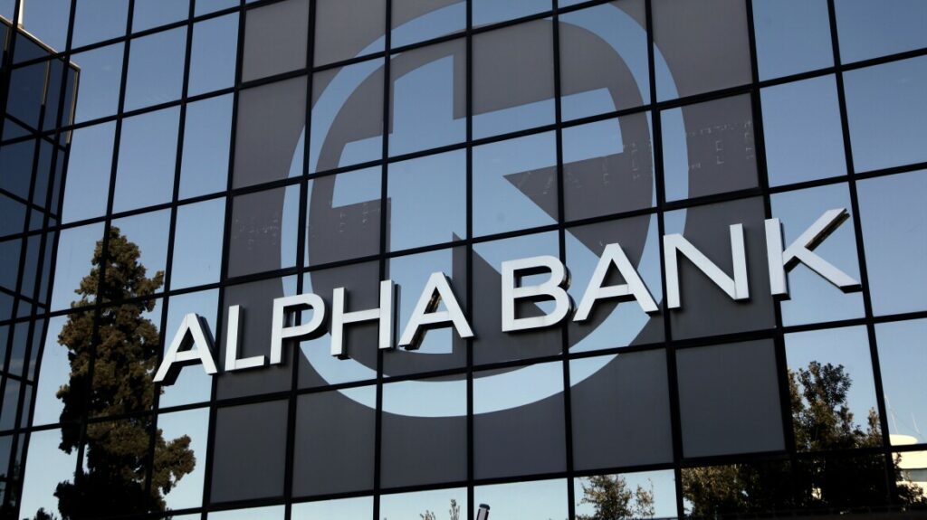 Alpha Bank: Θετικές επιδόσεις για τις κατασκευές, παρά τις προκλήσεις