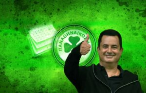 O Ατζούν Ιλιτζαλί ετοιμάζεται να μπει (και) στην ΠΑΕ Παναθηναϊκός