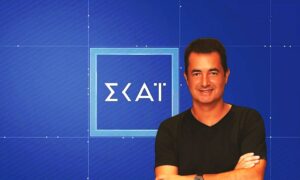 Έχει «κλειδώσει» η πώληση του ΣΚΑΙ από τον Ι. Αλαφούζο στον Τούρκο παραγωγό Ατζούν - Οι δυο πλευρές τα έχουν βρει στα λεφτά και απονέμουν μόνο οι εγγυήσεις για τη γραμμή σε δελτία και ενημερωτικές εκπομπές!