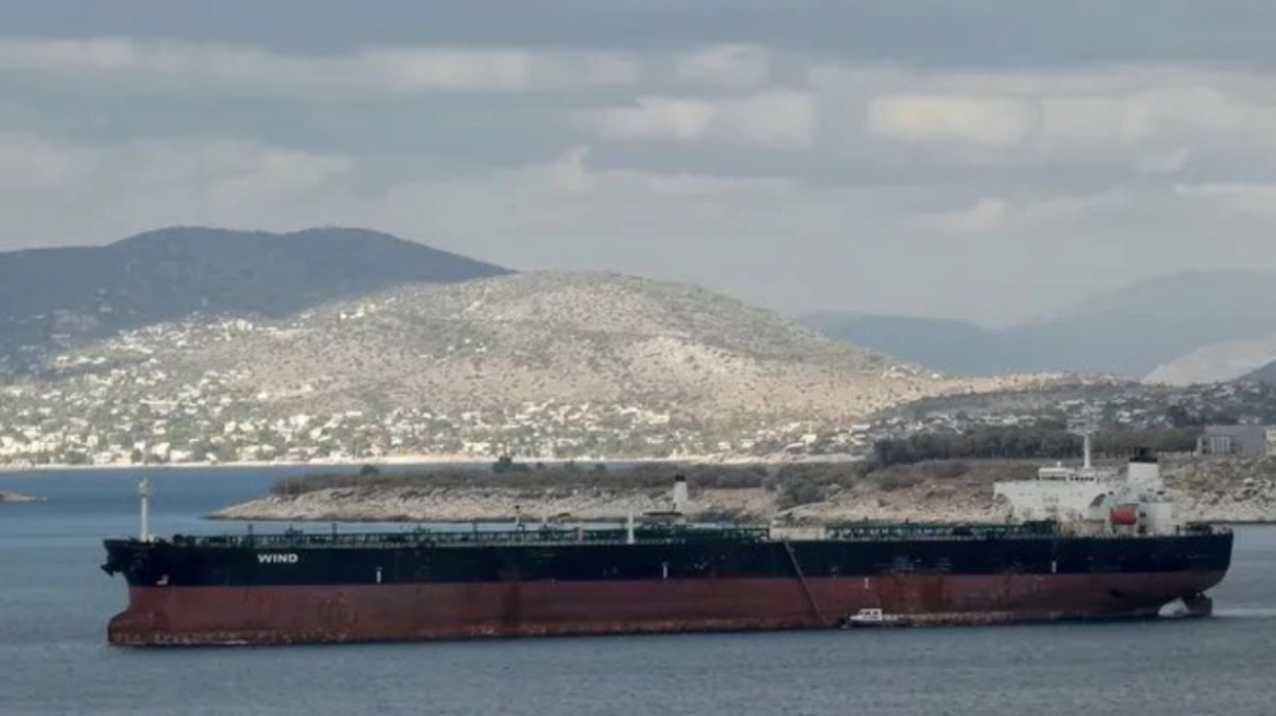Ερυθρά Θάλασσα: Ελληνόκτητο πλοίο χτυπήθηκε από τους Χούθι με πύραυλο