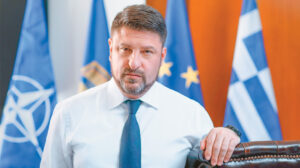 19η Μαΐου - ημέρα μνήμης της γενοκτονίας των Ποντίων, έκανε την ακόλουθη δήλωση: