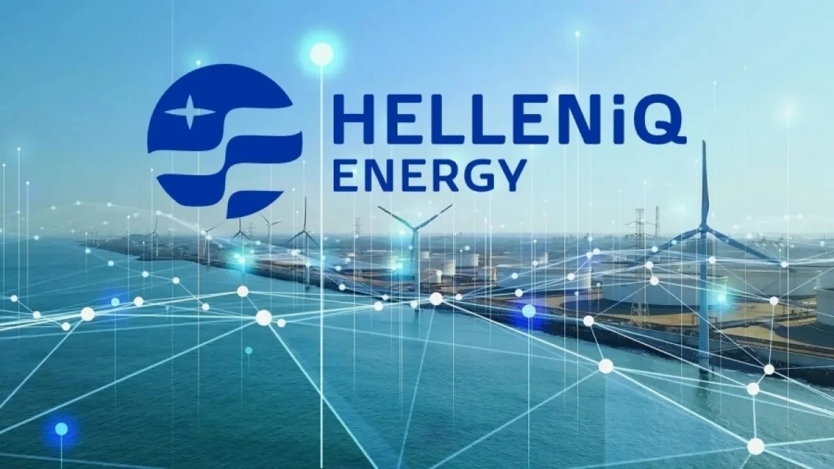 Helleniq Energy: Ισχυρές επιδόσεις και νέες δράσεις στο εξωτερικό