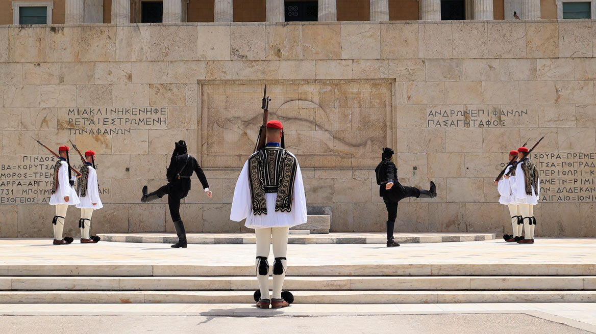 H Προεδρική Φρουρά τίμησε τη Γενοκτονία των Ποντίων