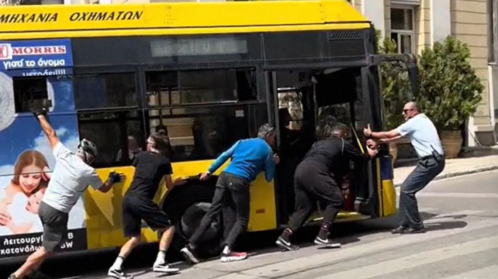 240520125726_trolley-xr