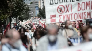 AΔEΔY: 24ωρη πανελλαδική απεργία στις 21 Μαΐου - Τι διεκδικούν, ποιοι συμμετέχουν