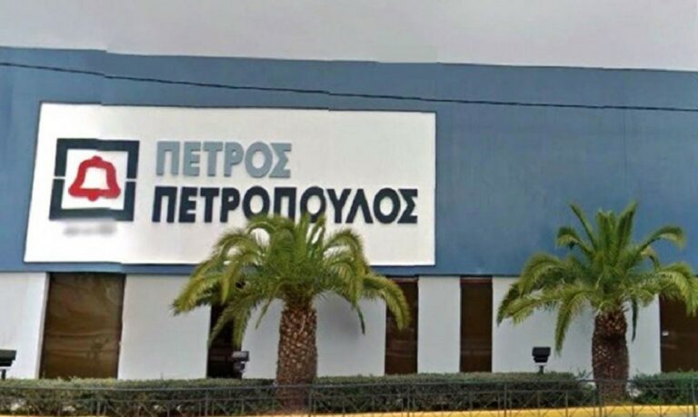 Πετρόπουλος: Αύξηση 29% στις πωλήσεις το α’ τρίμηνο 2024