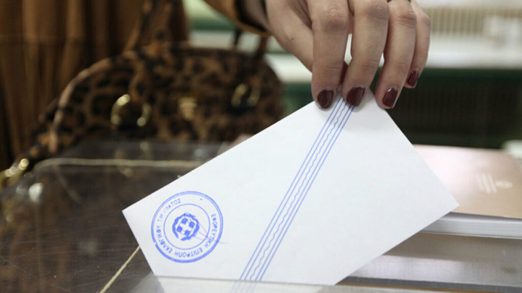 Δημοσκόπηση Opinion: Πάνω από τα ποσοστά του 