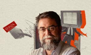 Νέος στόχος της «μονταζιέρας» του ΣΥΡΙΖΑ ο Βασίλης Οικονόμου