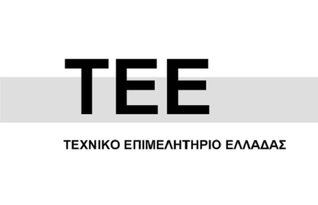 ΤΕΕ: Με ρεκόρ σταυρών ο Γιώργος Στασινός – Οι πρωτιές των παρατάξεων