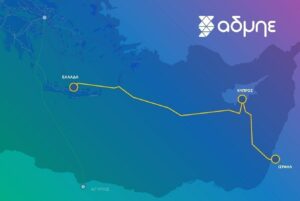 Great Sea Interconnector: Η ηλεκτρική διασύνδεση θα ολοκληρωθεί – Στήριξη από τις ΗΠΑ