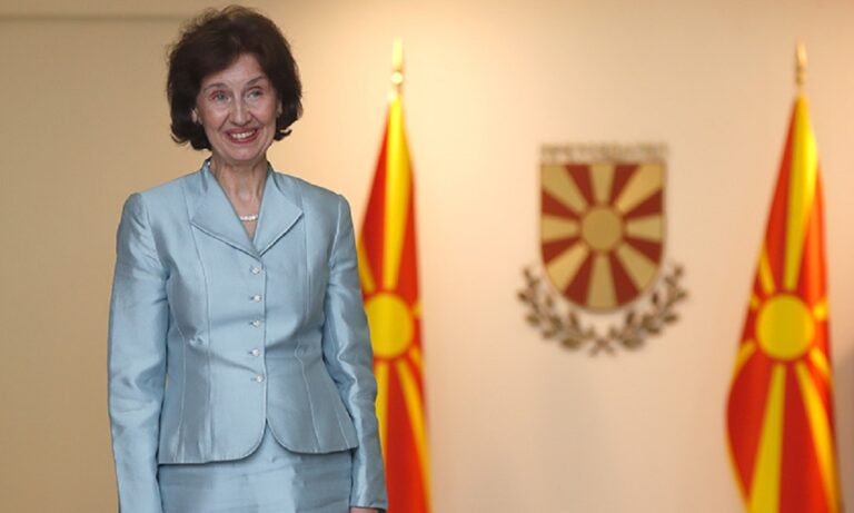 240521202826_Gordana-Siljanovska-768×461