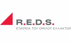 REDS: Πράσινο φως από τη ΓΣ για διαγραφή των μετοχών της από το ΧΑ