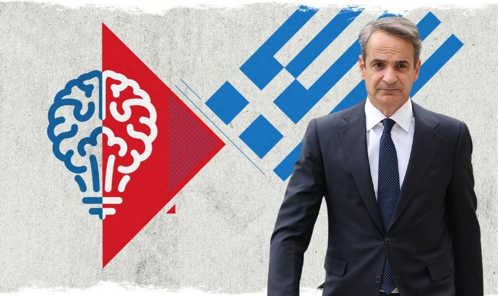Την επόμενη μέρα των εκλογών σκέφτεται ο Κυριάκος Μητσοτάκης