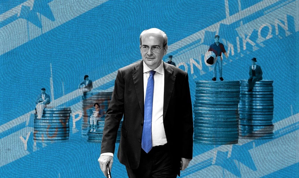 Το σχέδιο Χατζηδάκη για την οικονομία και οι 4 τομείς προτεραιότητας