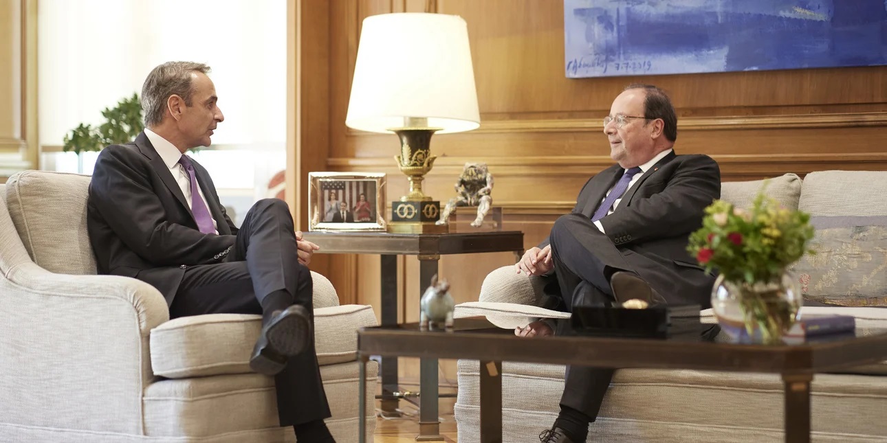 Μητσοτάκης: Συνάντηση με τον πρώην πρόεδρο της Γαλλίας Φρανσουά Ολάντ στο Μέγαρο Μαξίμου