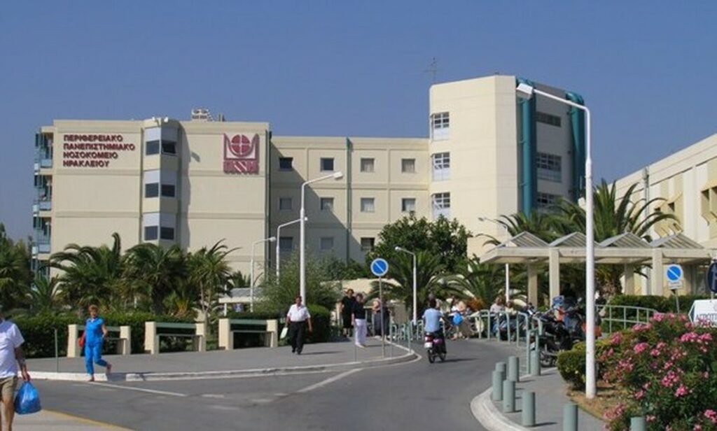 Ηράκλειο: Σε σοβαρή κατάσταση το 9χρονο κοριτσάκι με μηνιγγίτιδα - Nοσηλεύεται στην ΜΕΘ του ΠΑΓΝΗ