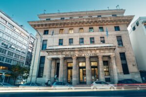 Στο τραπέζι οι εγγυήσεις του Ηρακλή – Τι συζητήθηκε μεταξύ κυβέρνησης, τραπεζών και servicers