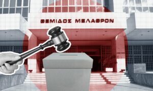 Γιατί αναβλήθηκε η απόφαση για τους «Σπαρτιάτες» από τον Άρειο Πάγο