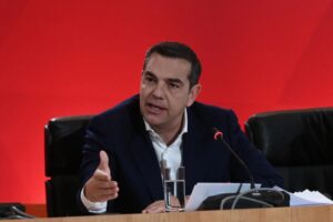 Στις 17 Ιουνίου η εκδήλωση του Αλ.Τσίπρα στην Αθήνα με προσωπικότητες της ευρωπαϊκής σοσιαλδημοκρατίας -Ποιοι θα δώσουν το «παρών»