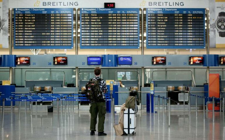 Αεροδρόμια: Άνοδος 12,2% για την επιβατική κίνηση το πρώτο τετράμηνο του 2024