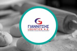 Γιαννίτσης Logistics: Εμπρησμός η φωτιά στο εργοστάσιο τροφίμων στη Λαμία