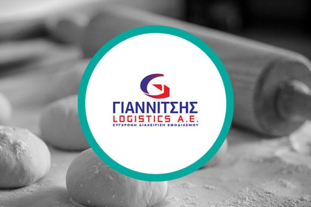 Γιαννίτσης Logistics: Εμπρησμός η φωτιά στο εργοστάσιο τροφίμων στη Λαμία