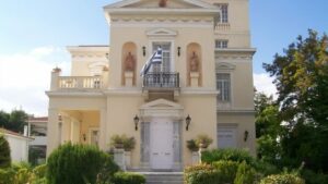 ALPHA TRUST HOLDINGS: Στα €1,34 εκατ. τα κέρδη το 2023 με αύξηση κατά 161,55%